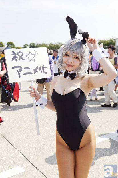 2020年第十七届中西医结合医学美容大会会议通知:蒸汽平台(图3) 刀塔