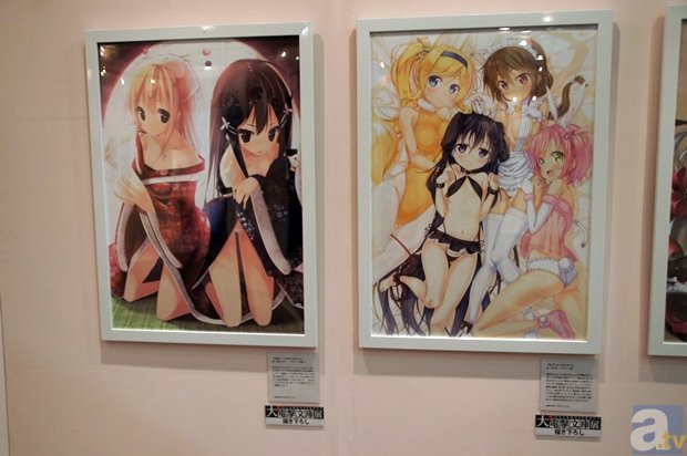 当前皮革行业经济运行情况及“十三五”发展构想_蒸汽平台(图1)