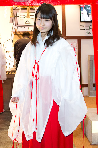 西部开放中的比较优势与对外贸易战略选择探析-CSGO对战平台(图2) 电竞赛事